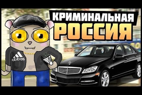 Mega мориарти сайт onion mega sbs