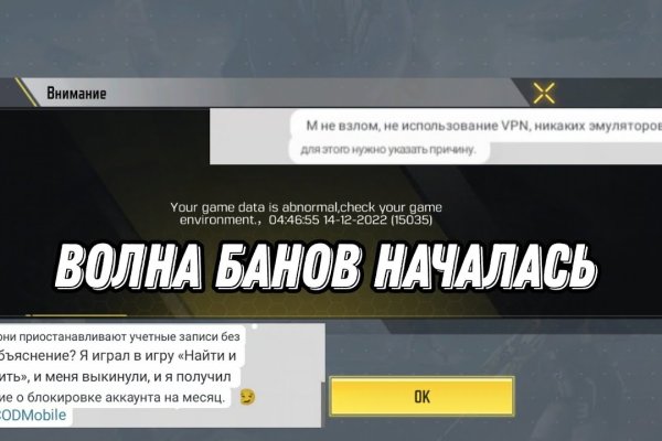 Mega darknet market ссылка зеркало